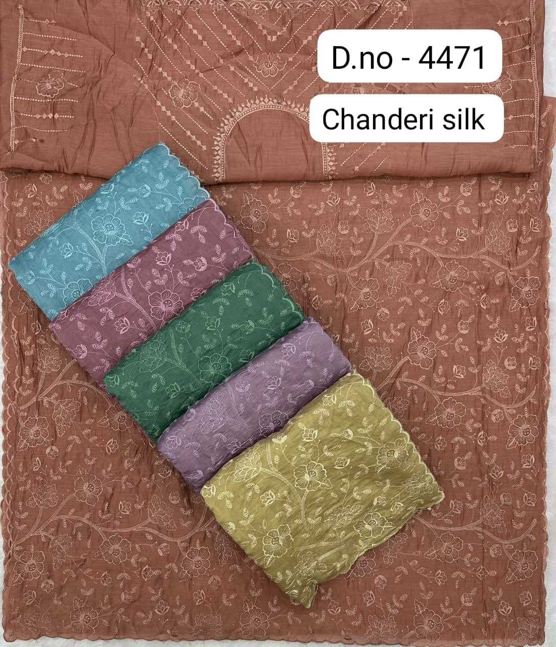 Chanderi Silk Designer Saree