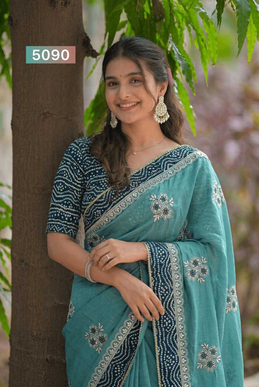 Party Wear Saree