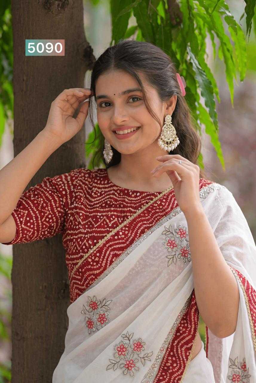 Party Wear Saree