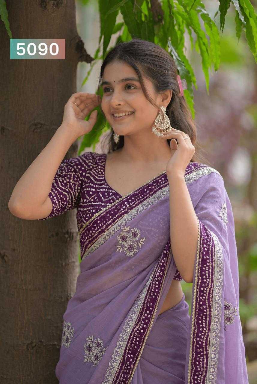 Party Wear Saree