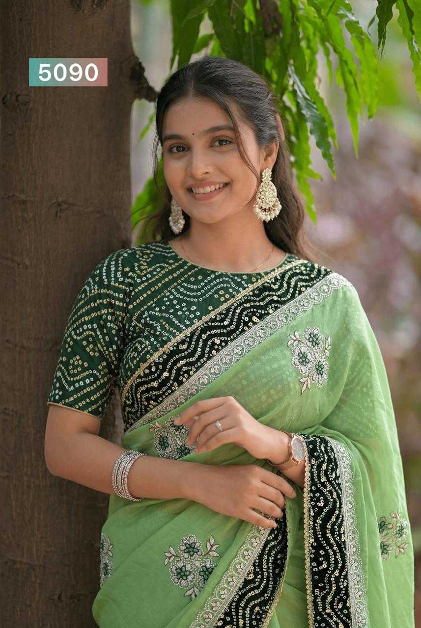 Party Wear Saree