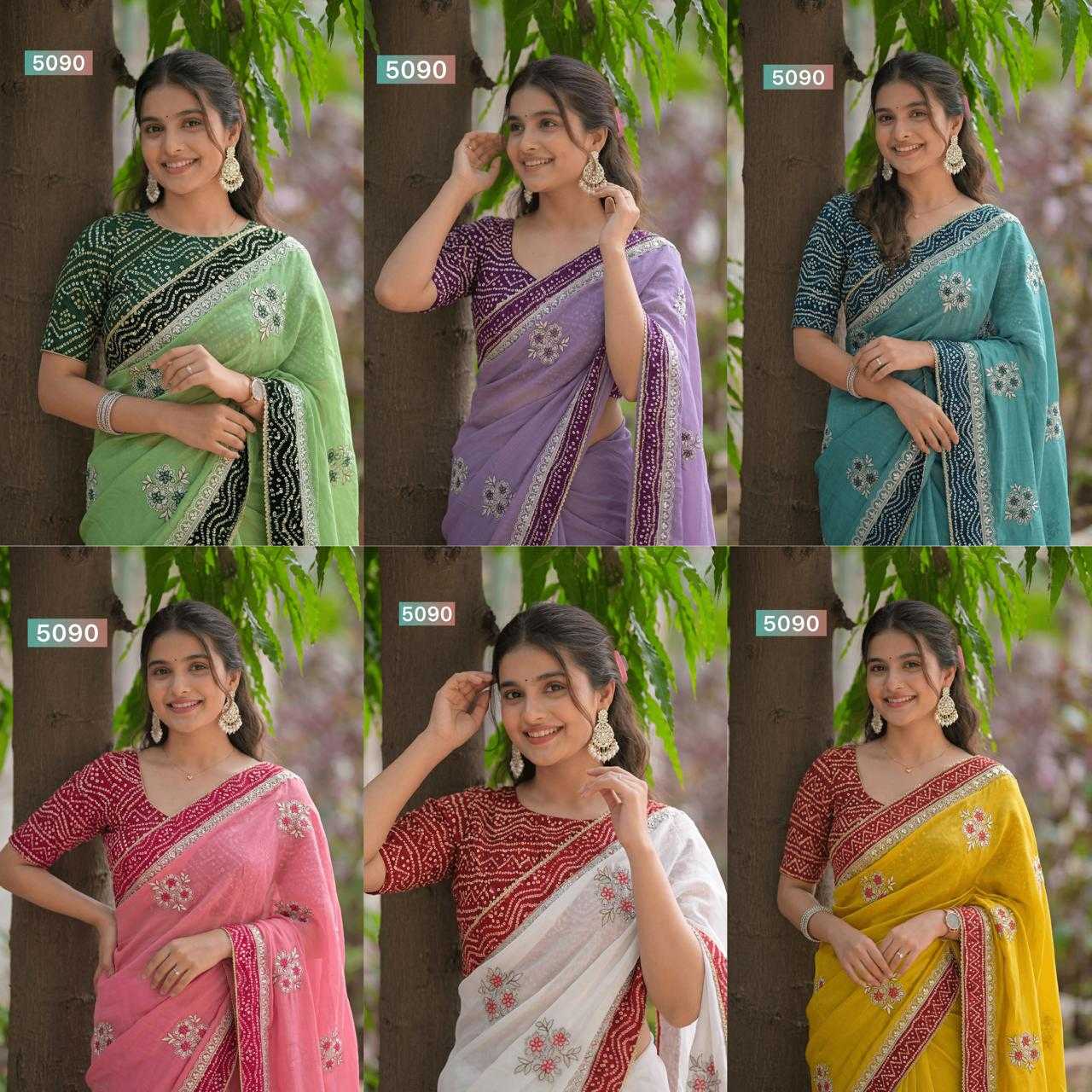 Party Wear Saree