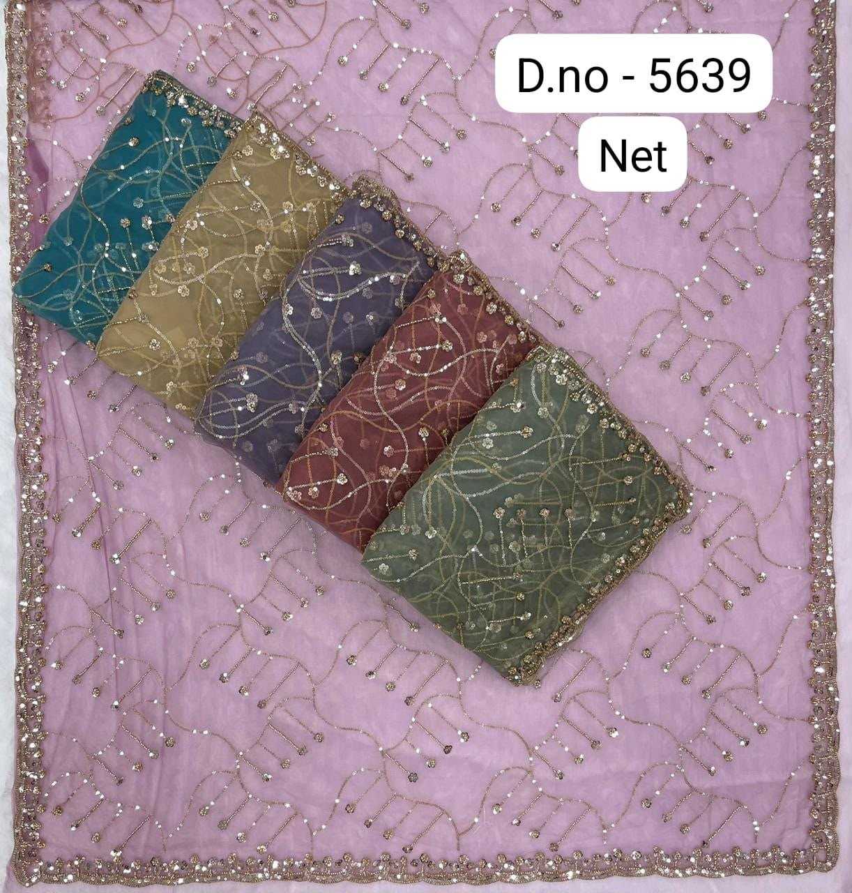 Soft Net Designer Saree