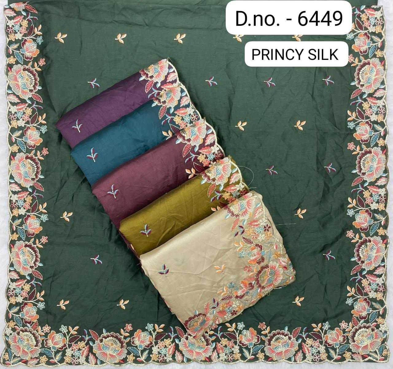 Party Wear Saree