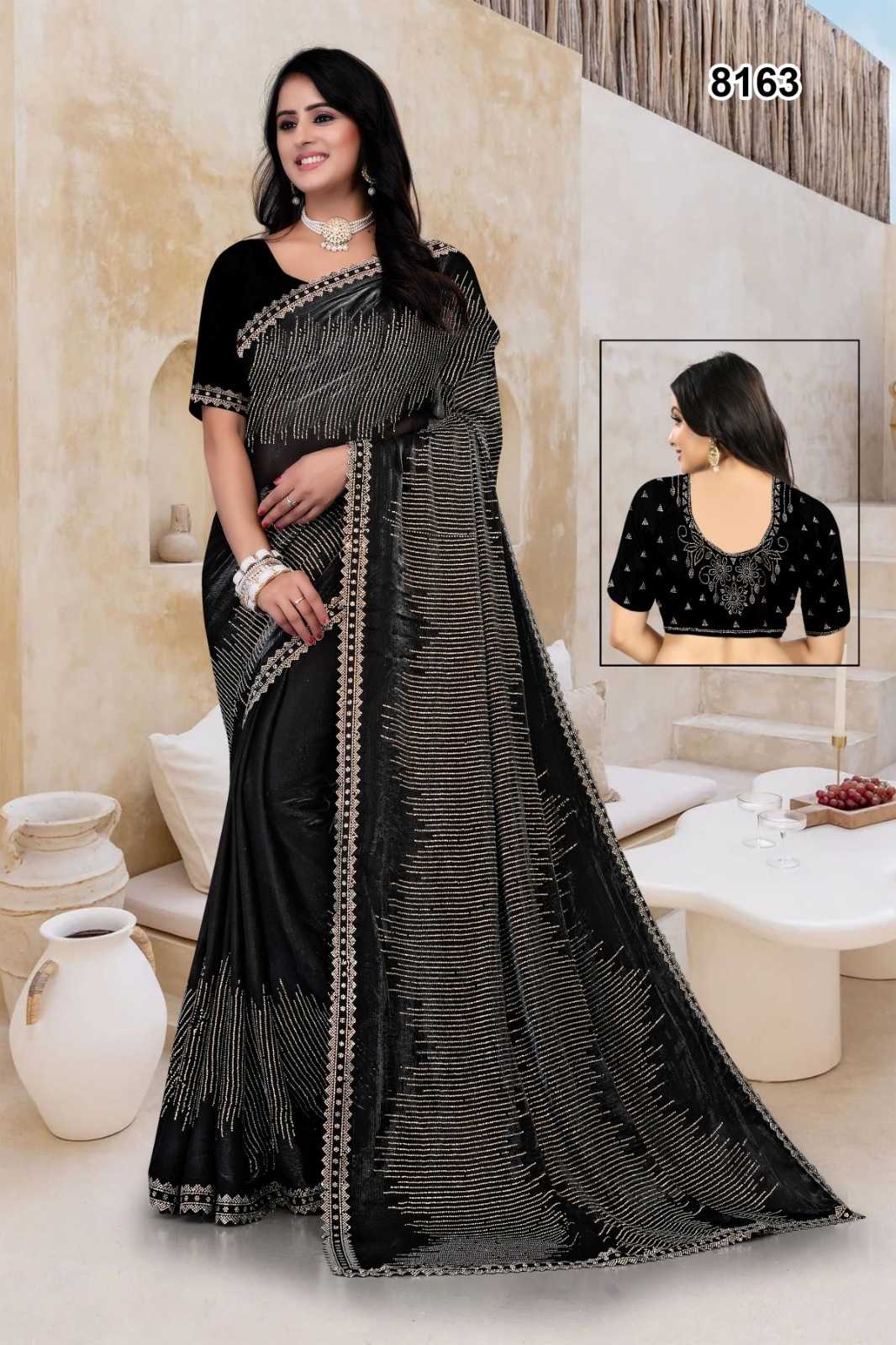 Fancy Saree