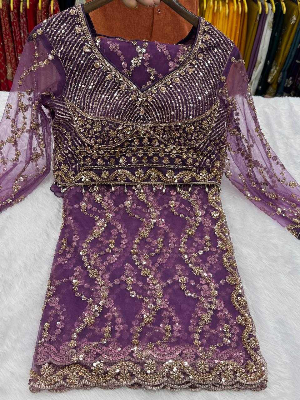 Noorika Soft Net Designer Saree