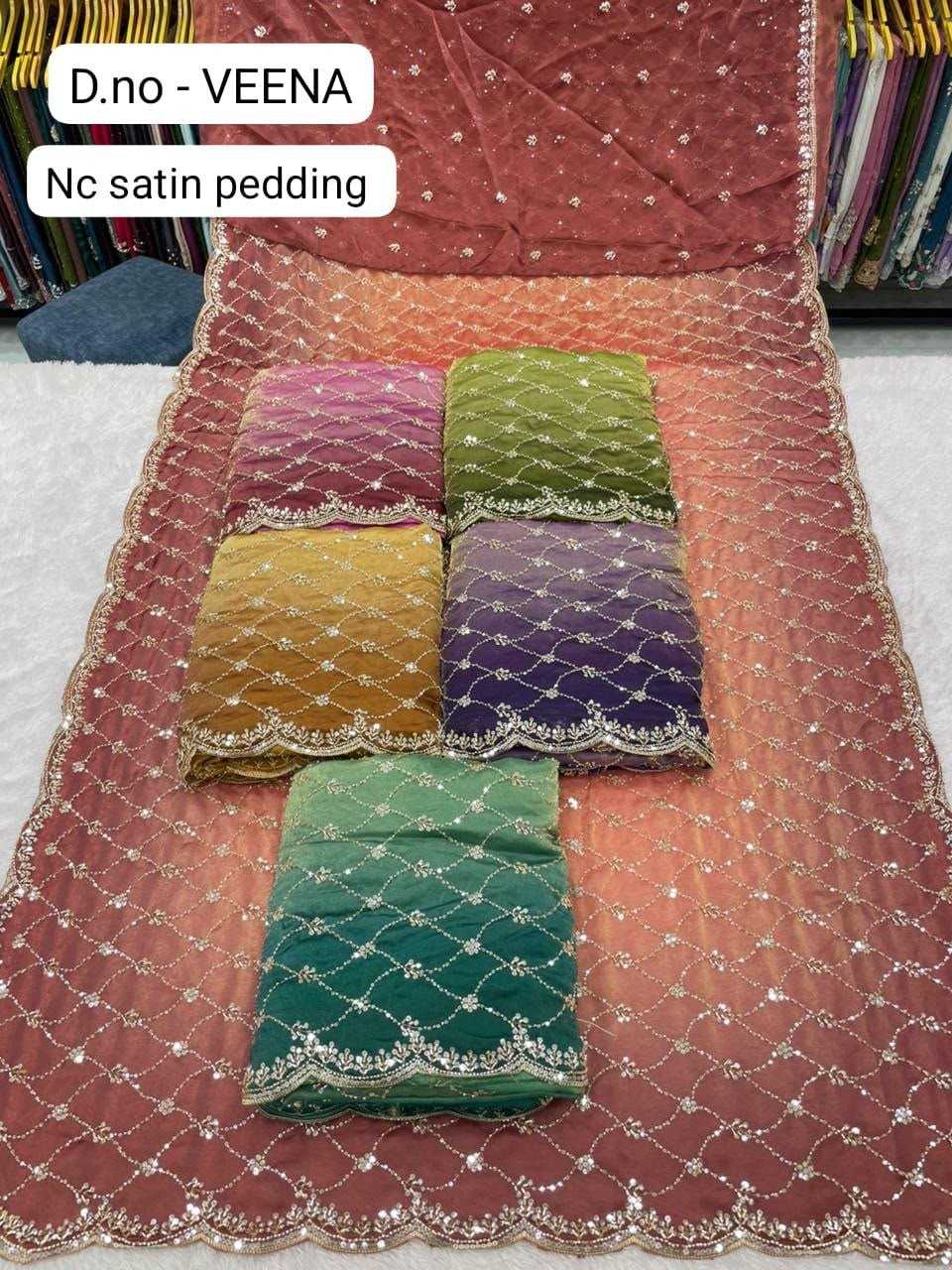 Party Wear Saree