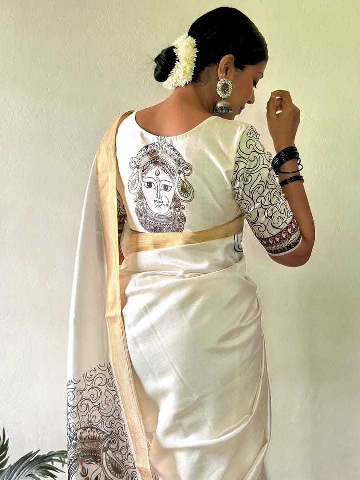Printed Saree
