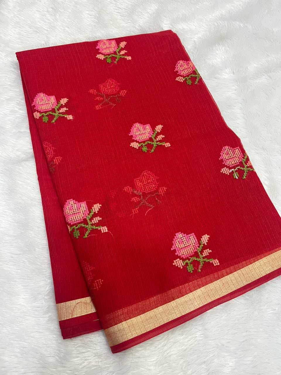 Trisha Kora Silk Soft Saree