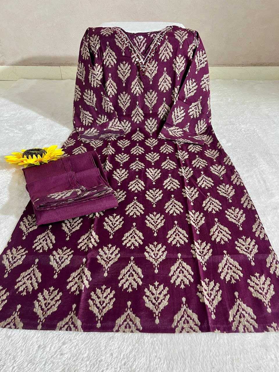 Cotton Straight Kurti
