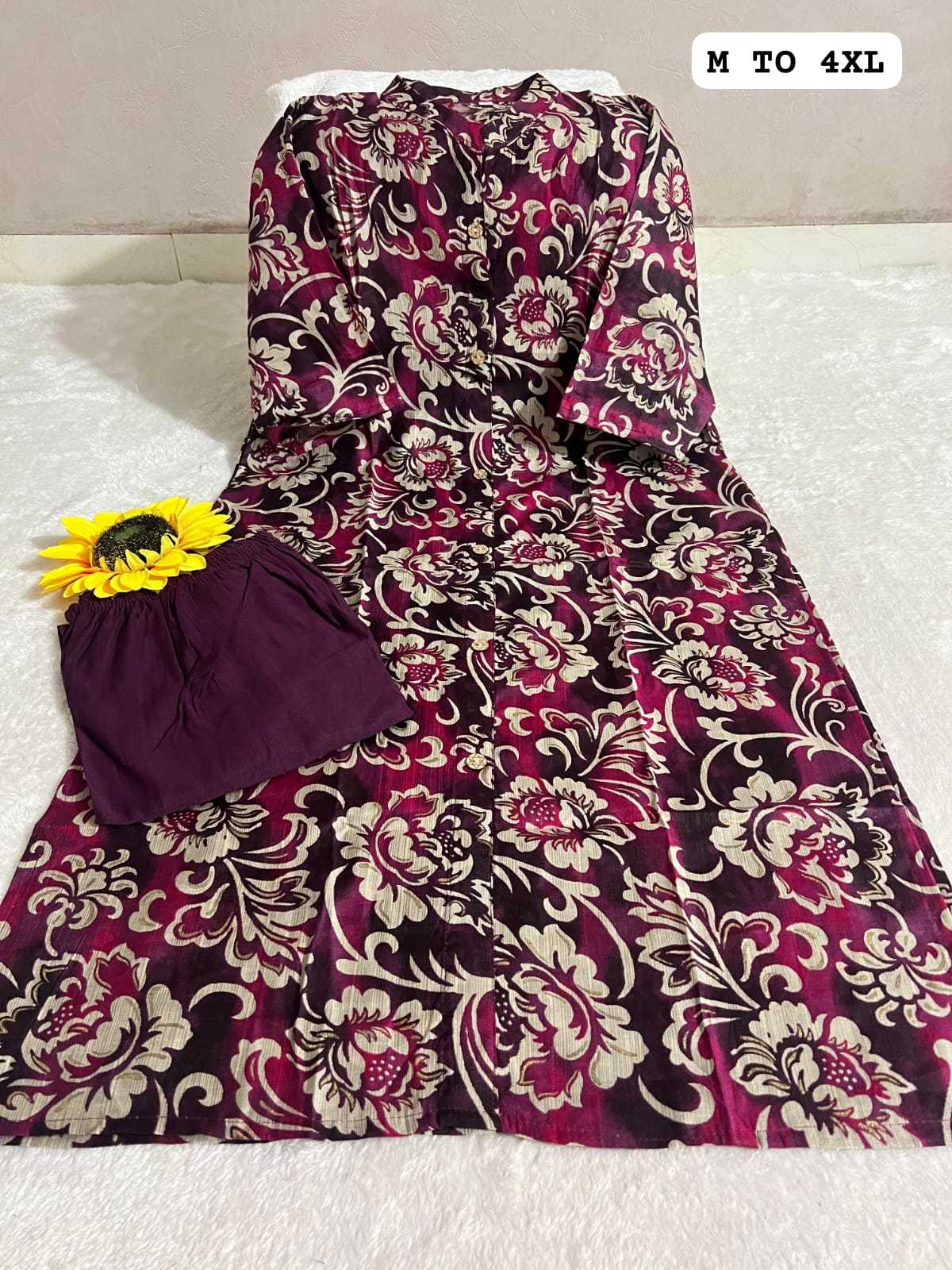 Fancy Co-ord Set