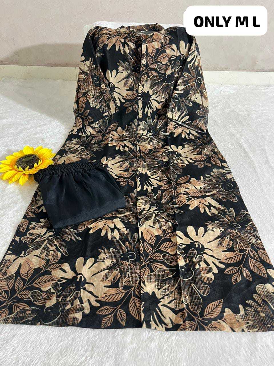 Fancy Co-ord Set