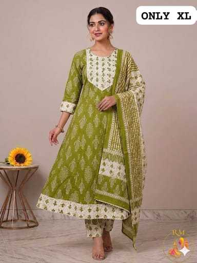 Cotton Kurti