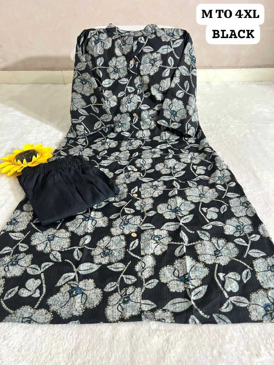 Fancy Anarkali Suit