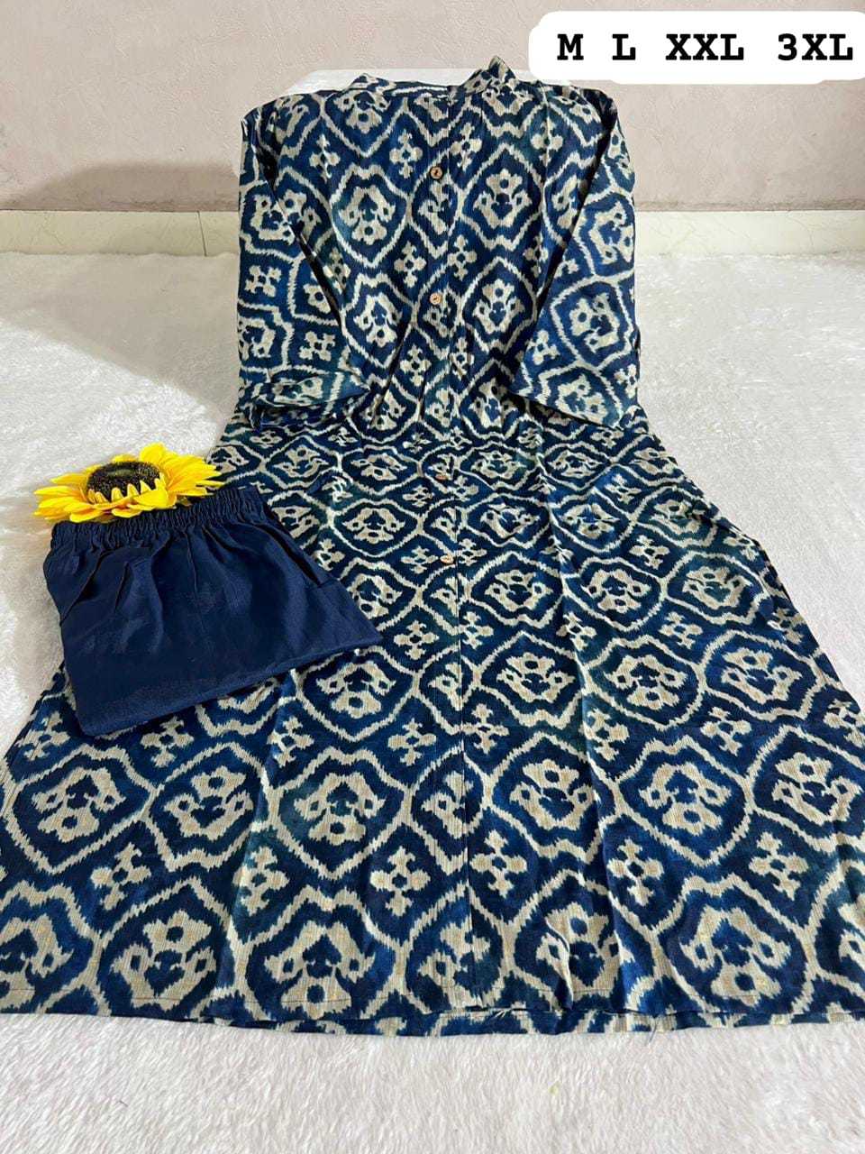 Fancy Anarkali Suit