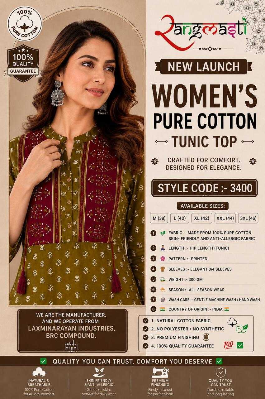 COM Cotton Kurti