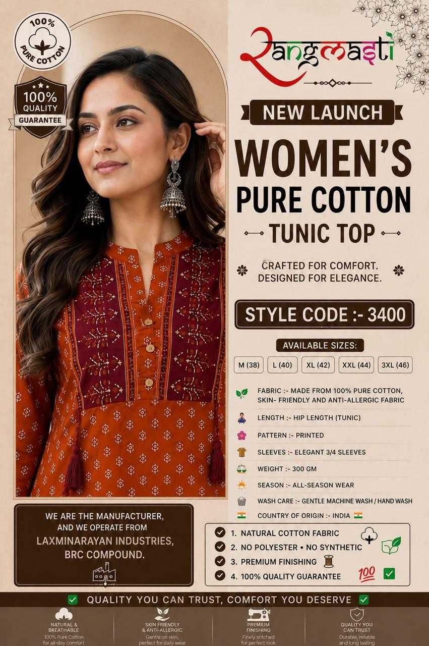 COM Cotton Kurti