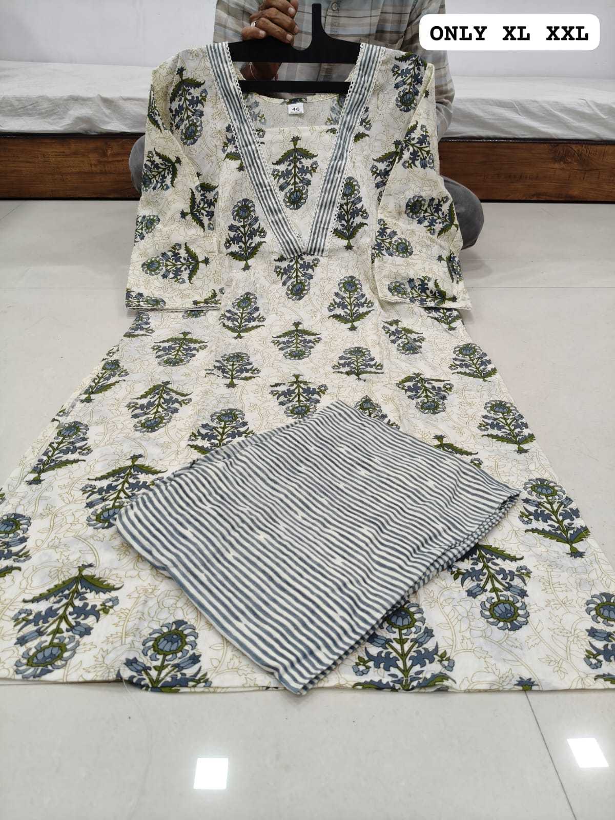 DAI Cotton Suit