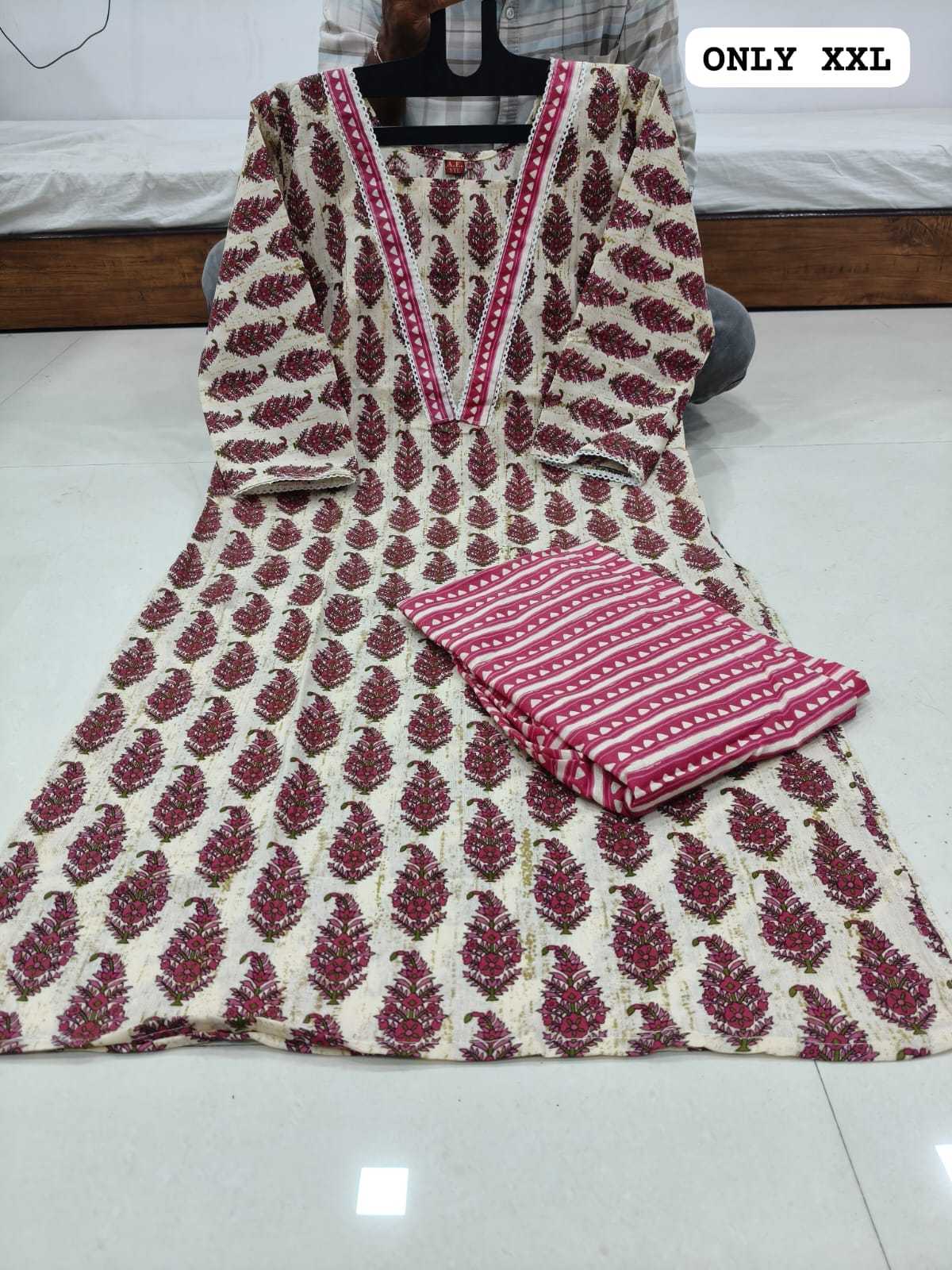 DAI Cotton Suit