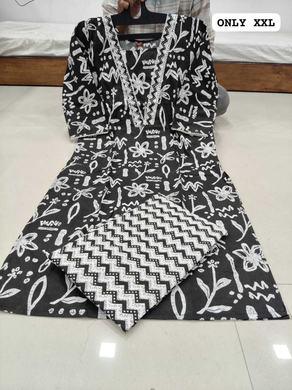 DAI Cotton Suit