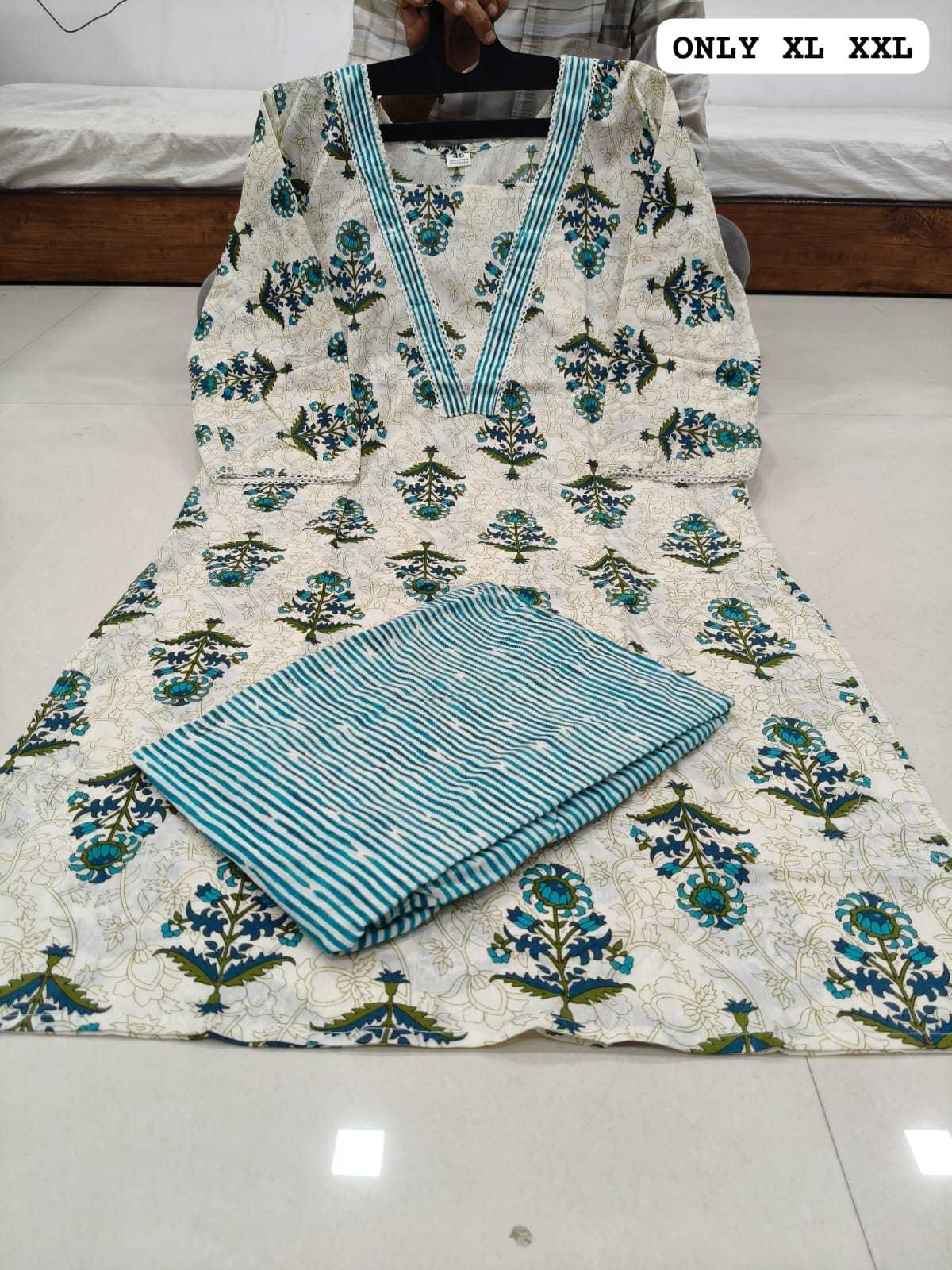 DAI Cotton Suit