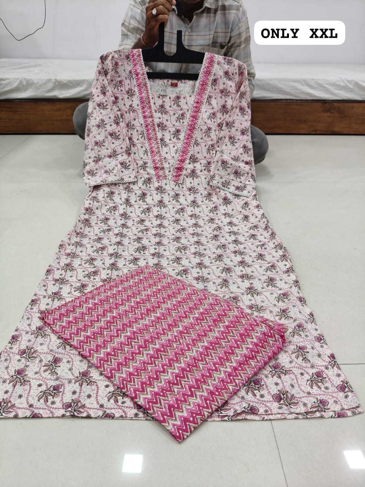 DAI Cotton Suit