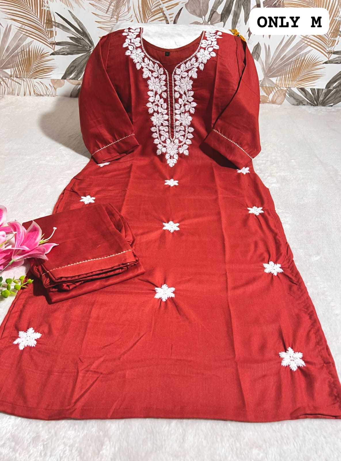 DAI Cotton Suit