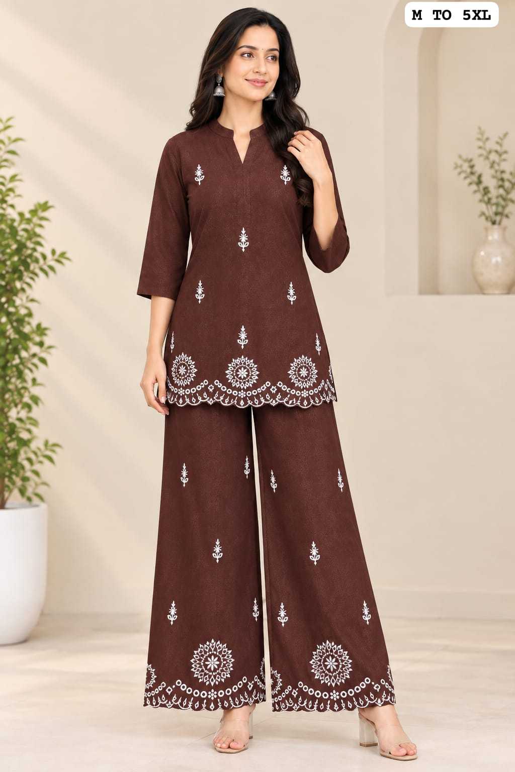 Diary Pure Cotton Co-ord Set