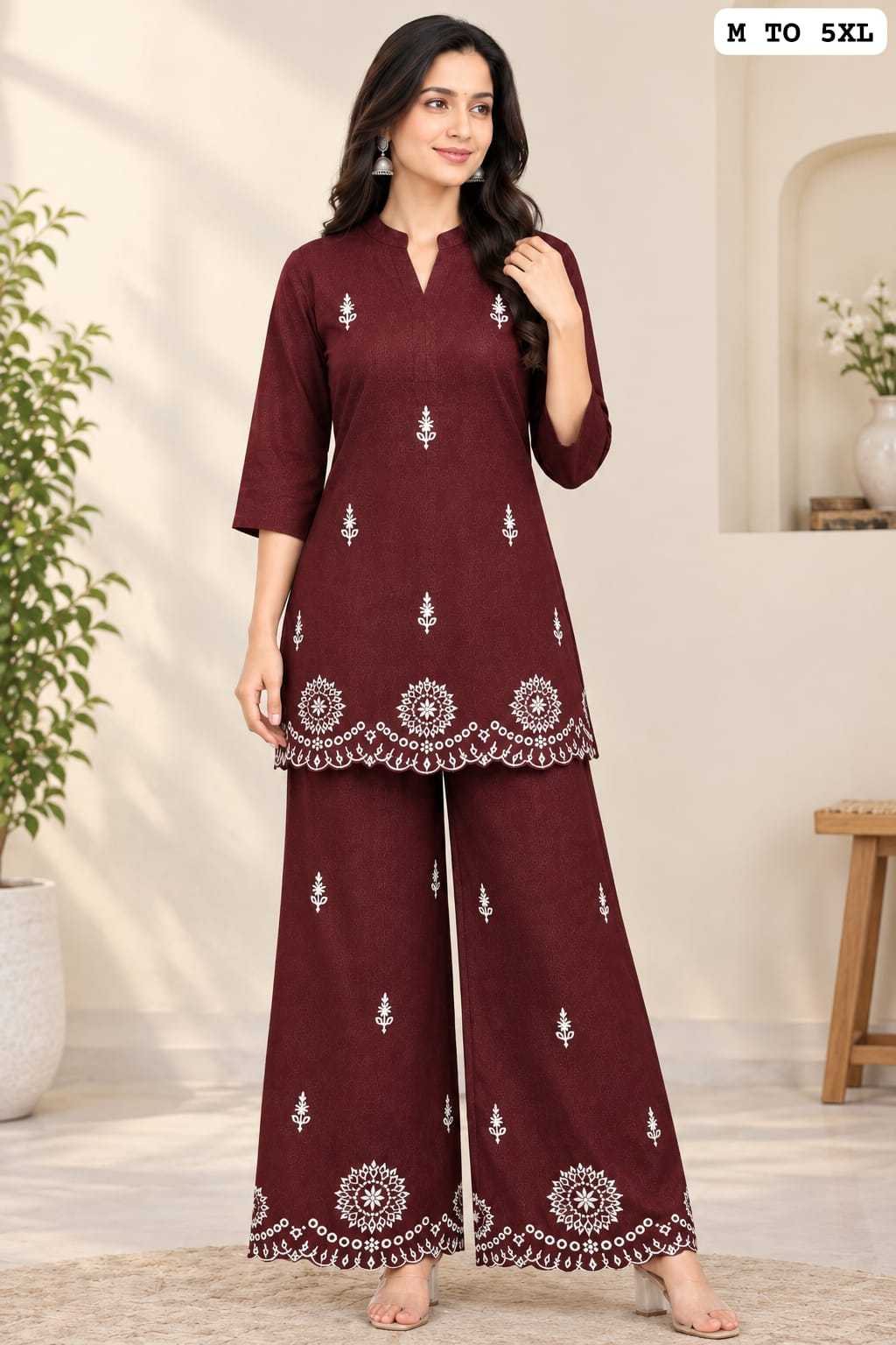 Diary Pure Cotton Co-ord Set