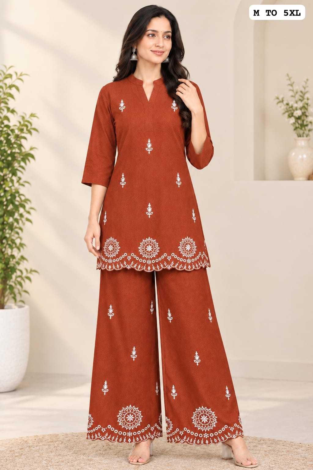 Diary Pure Cotton Co-ord Set