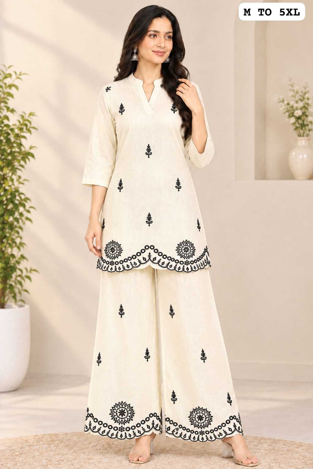 Diary Pure Cotton Co-ord Set
