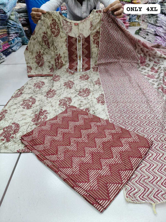 Fabric Cotton Party Wear Kurti