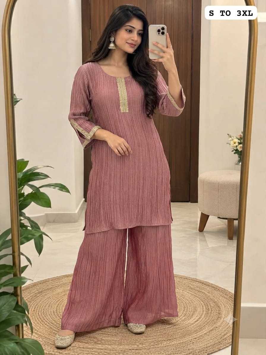 Festive Tissue Silk Party Wear Suit