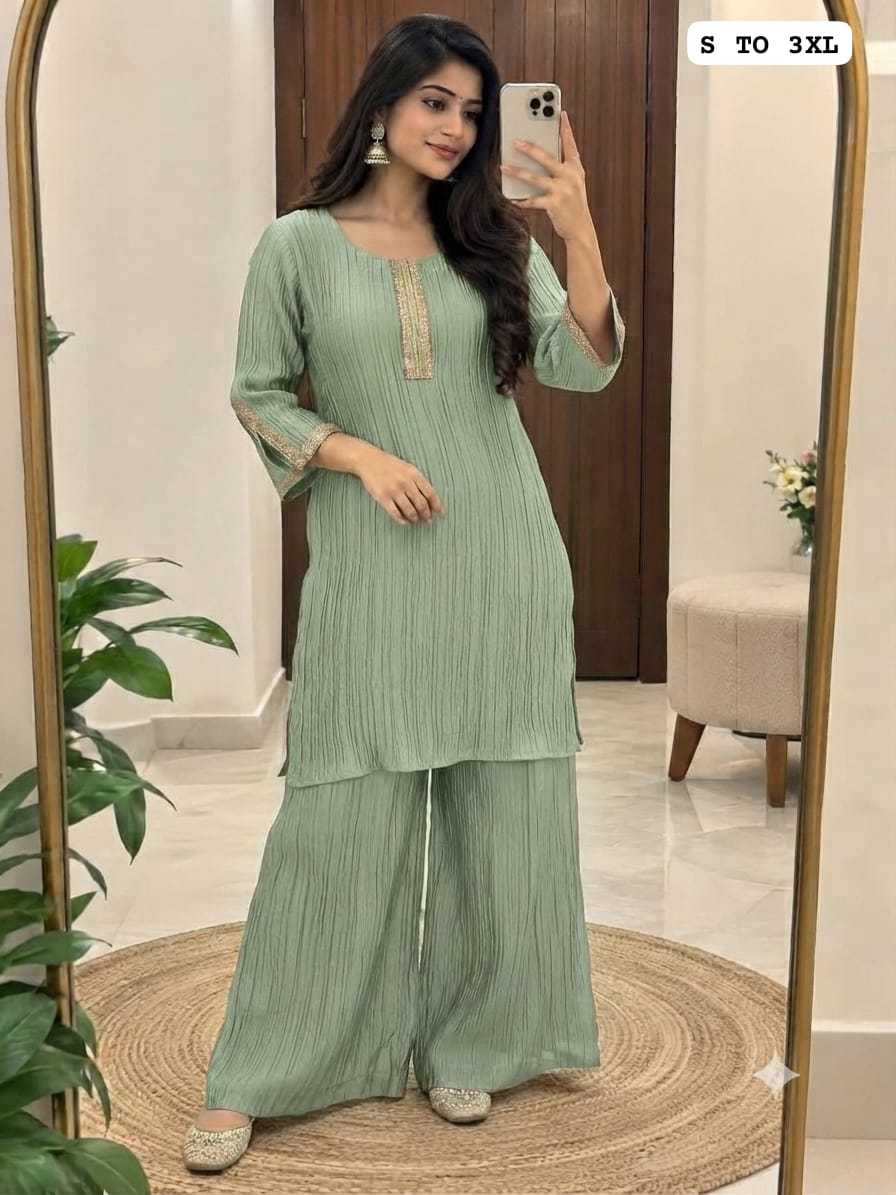 Festive Tissue Silk Party Wear Suit