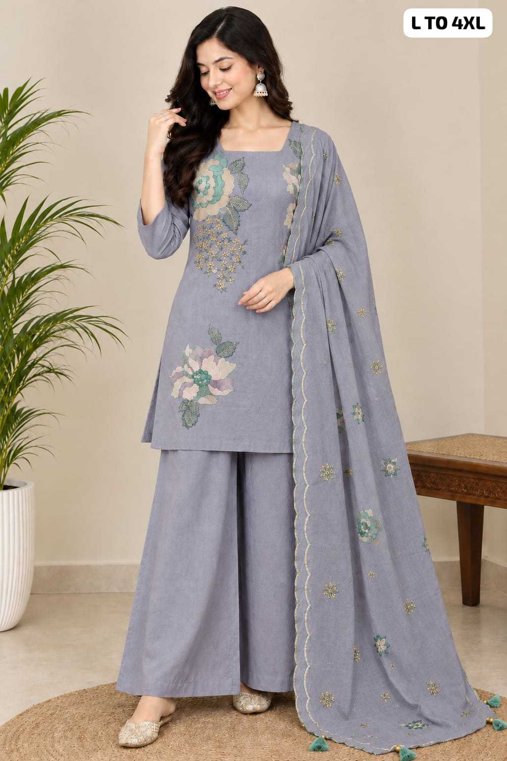 Handwork Chanderi Silk Embroidery Suit