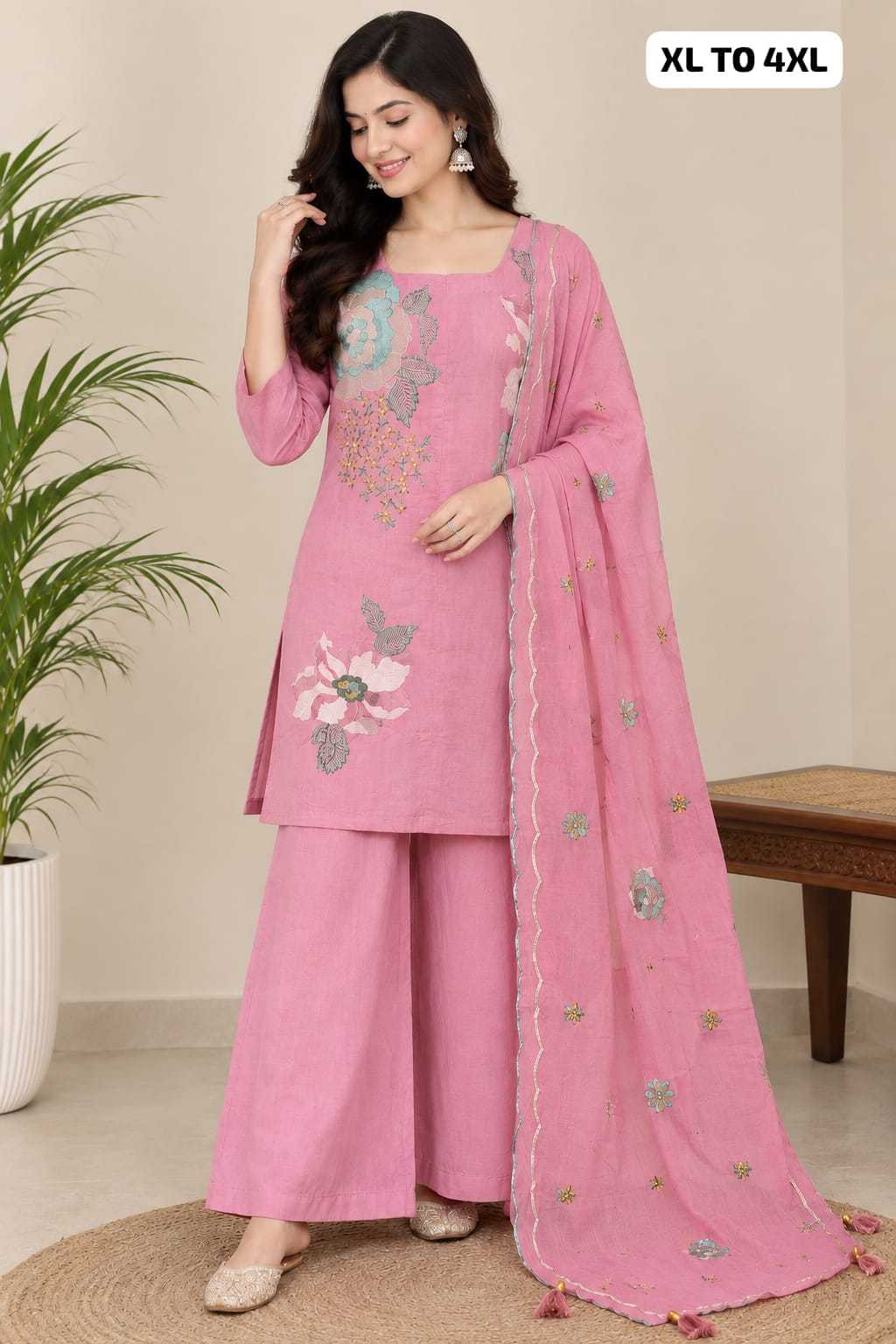 ICE Chanderi Silk Party Wear Suit