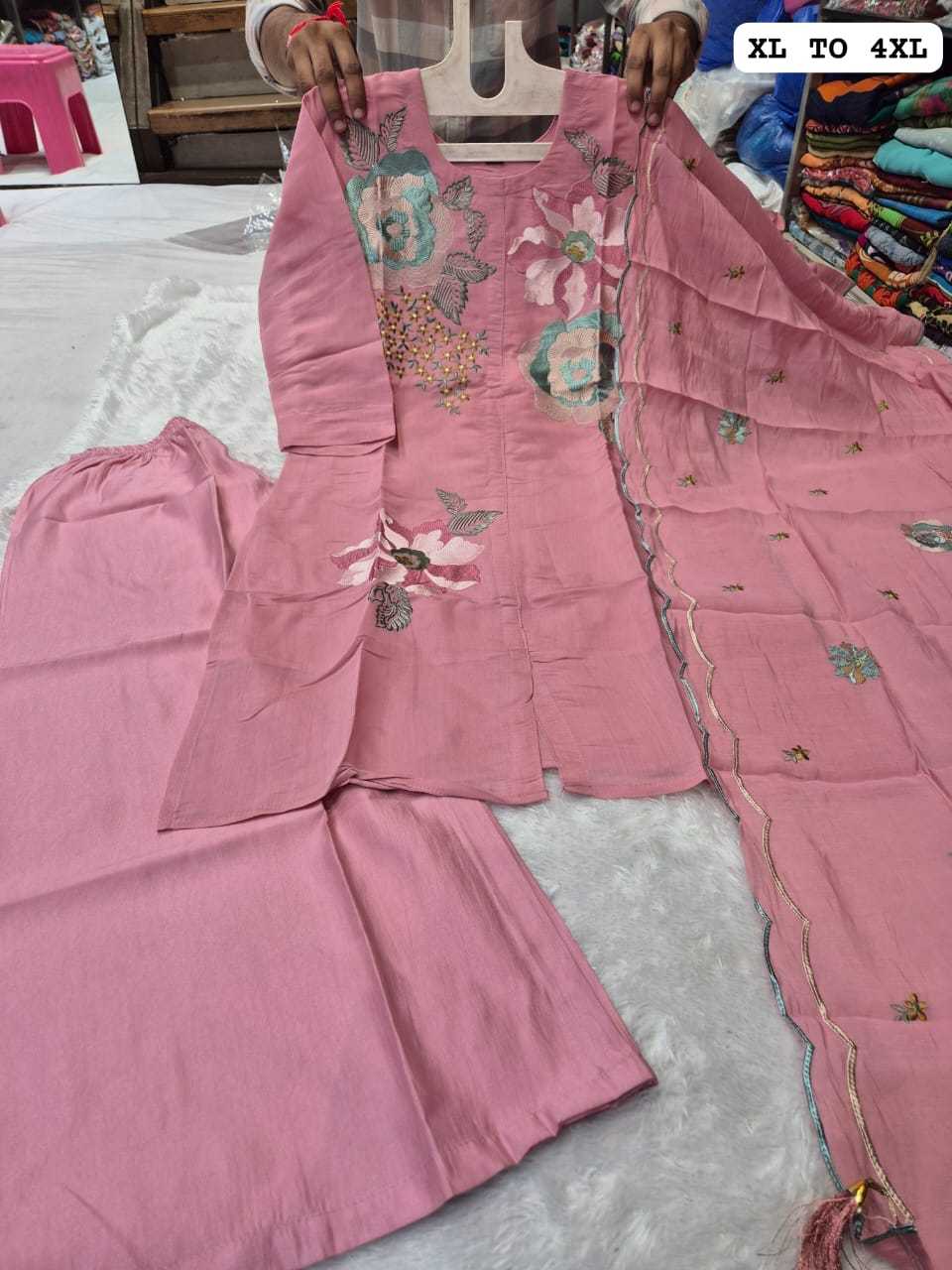 ICE Chanderi Silk Party Wear Suit