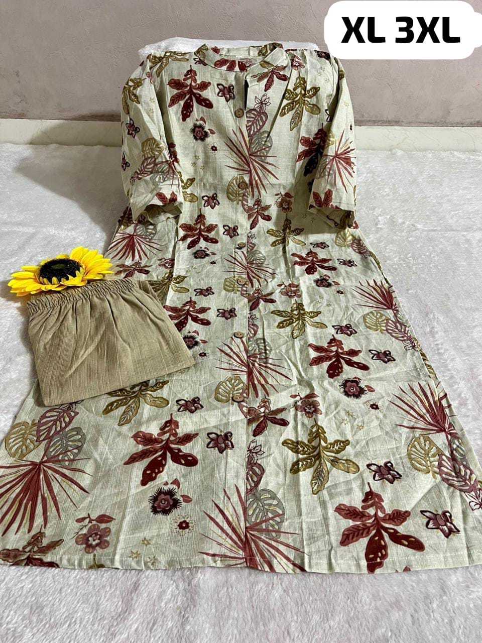 Maka Vichitra Silk Printed Suit