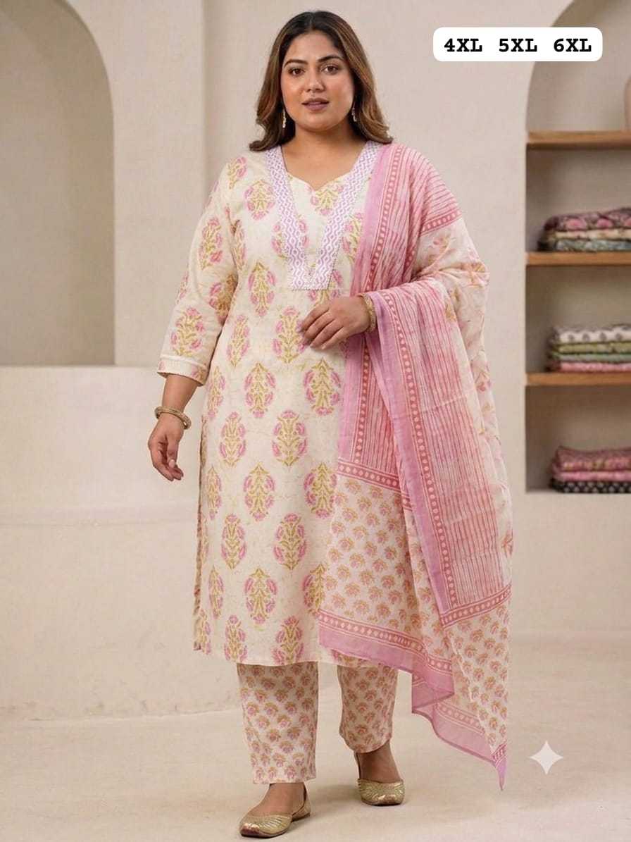 Miyani Cotton Party Wear Kurti