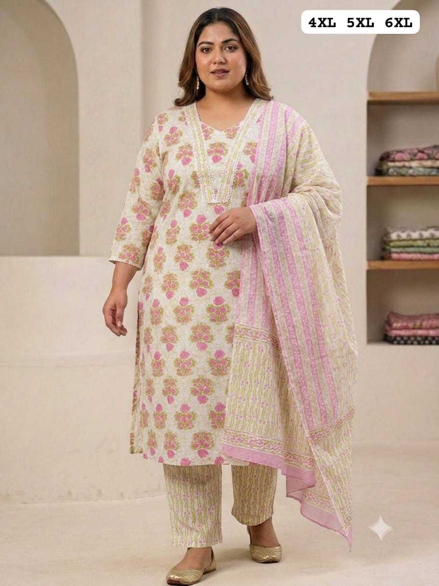 Miyani Cotton Party Wear Kurti
