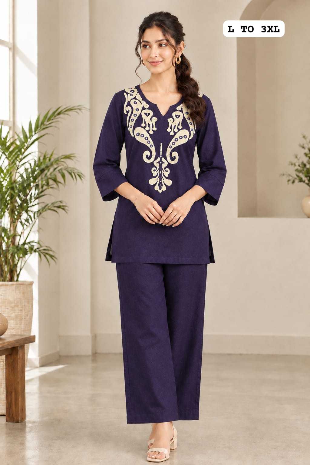 Ords Cotton Co-ord Set