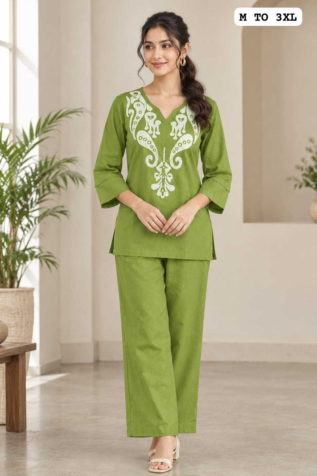 Ords Cotton Co-ord Set