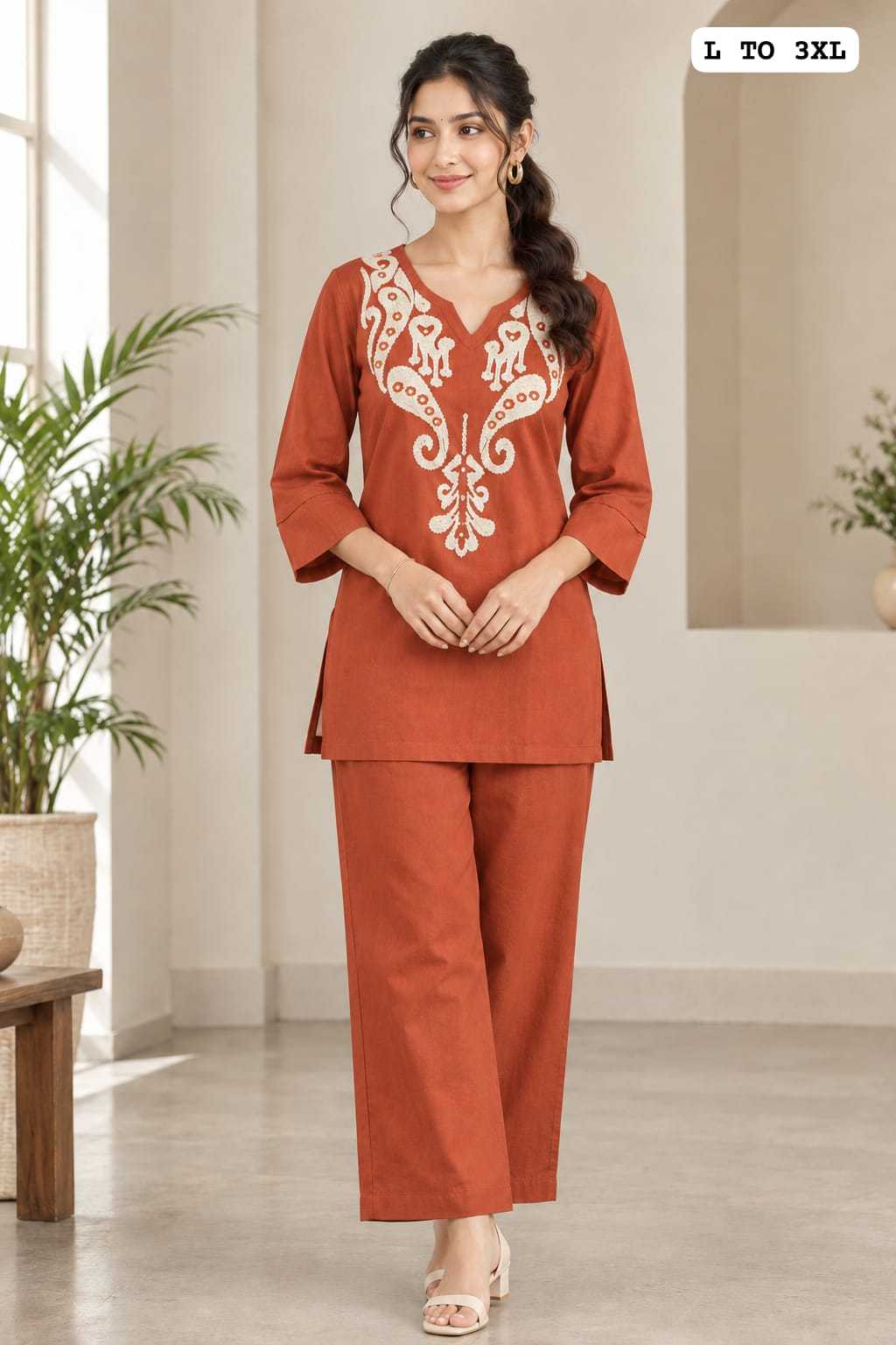 Ords Cotton Co-ord Set