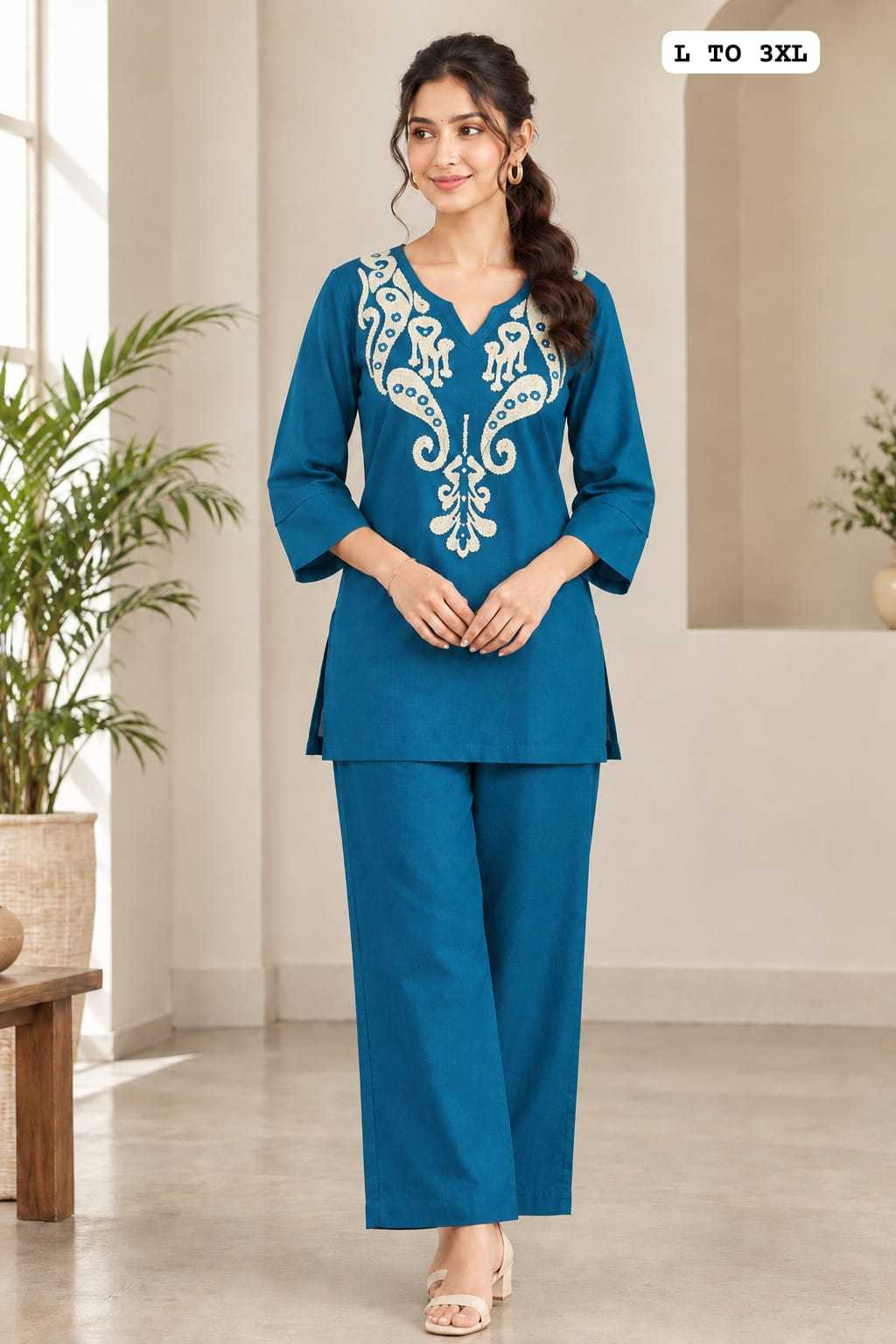 Ords Cotton Co-ord Set