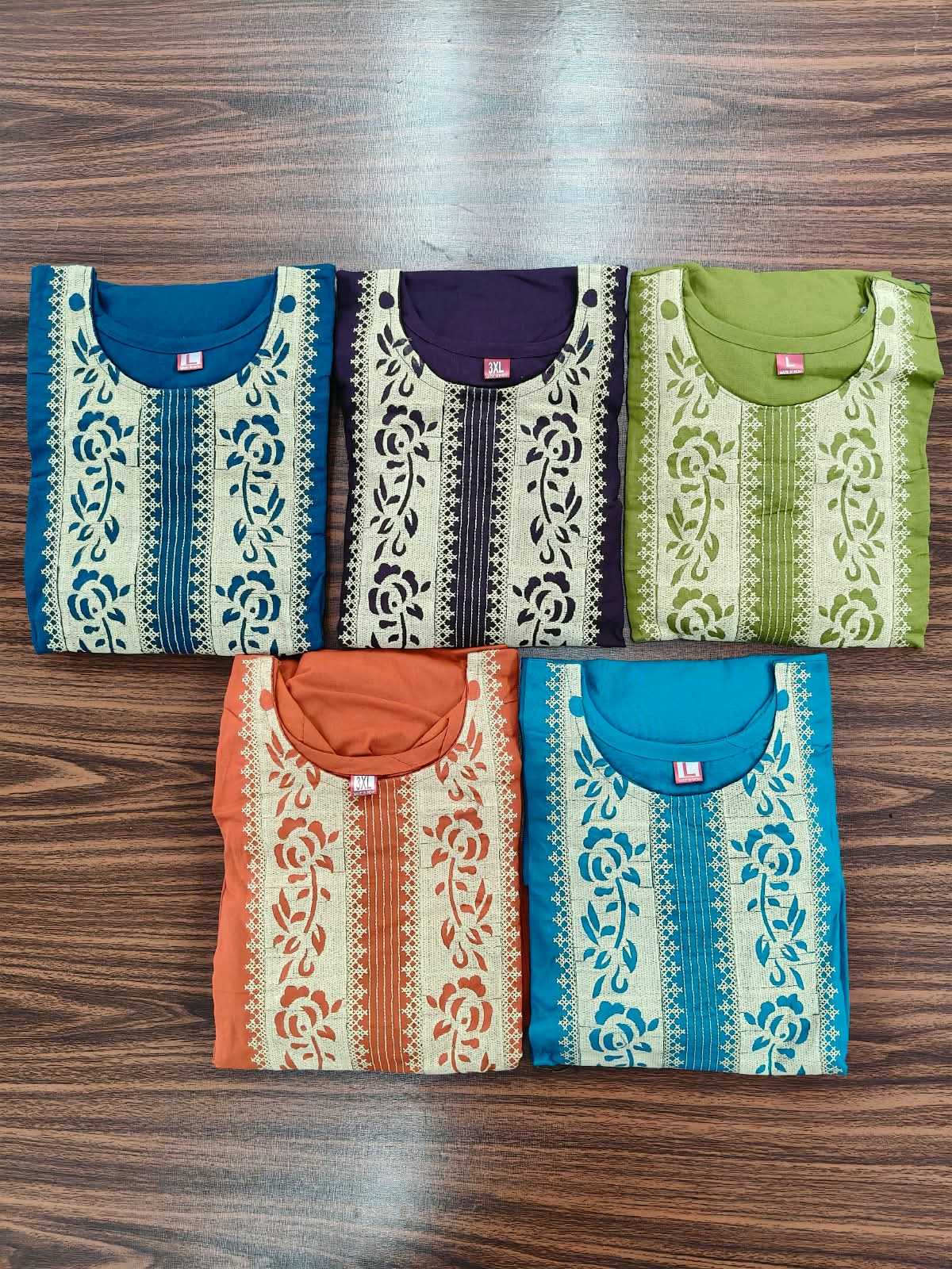 Ori Cotton Co-ord Set