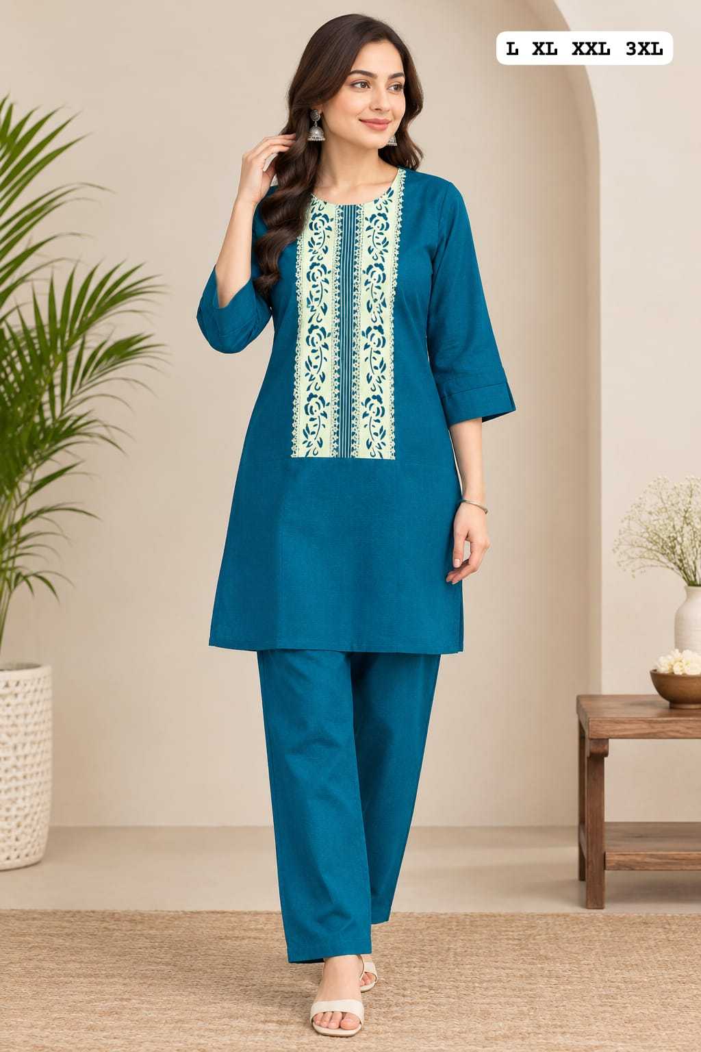 Ori Cotton Co-ord Set