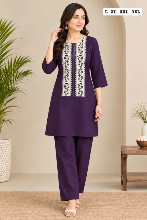 Ori Cotton Co-ord Set