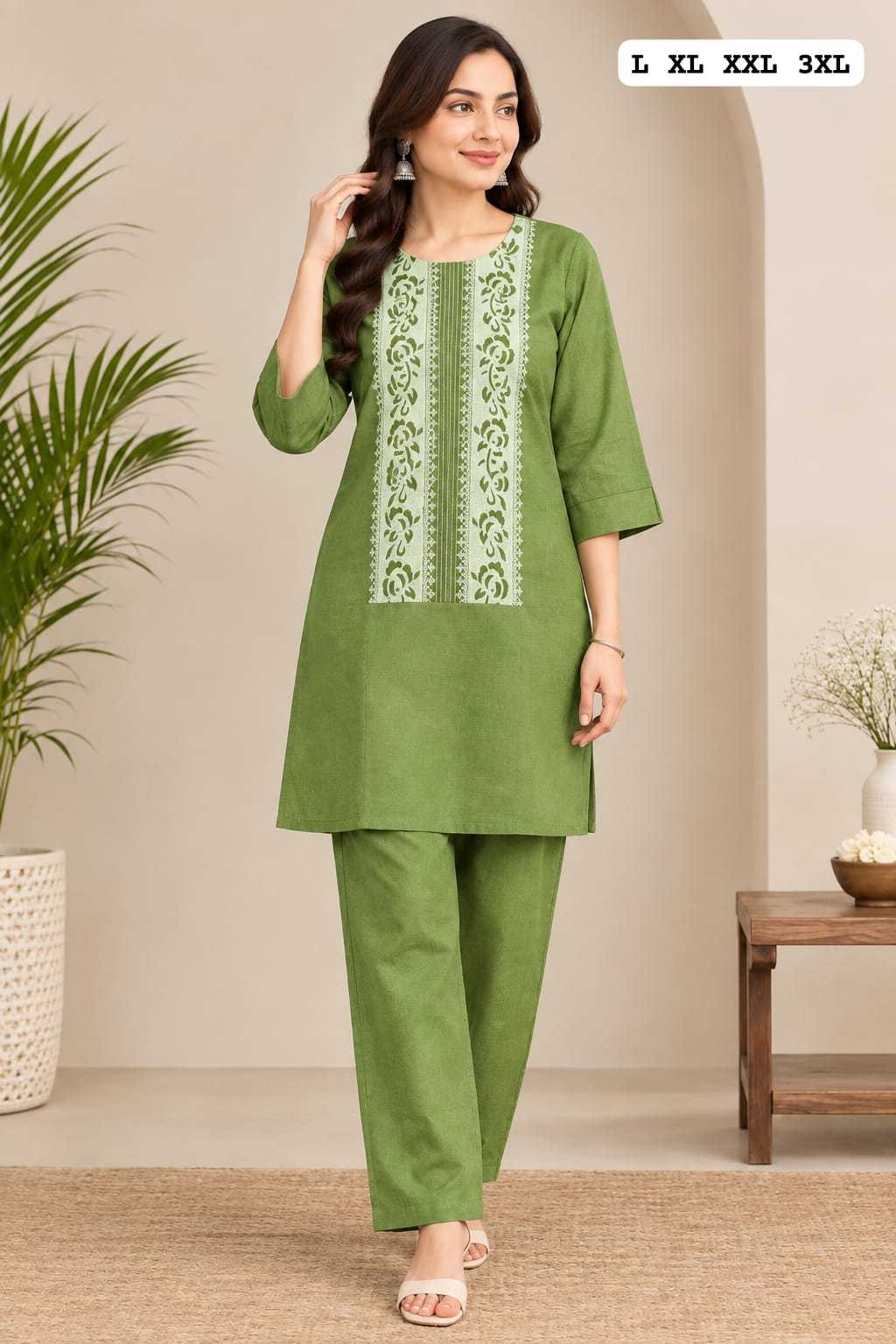 Ori Cotton Co-ord Set