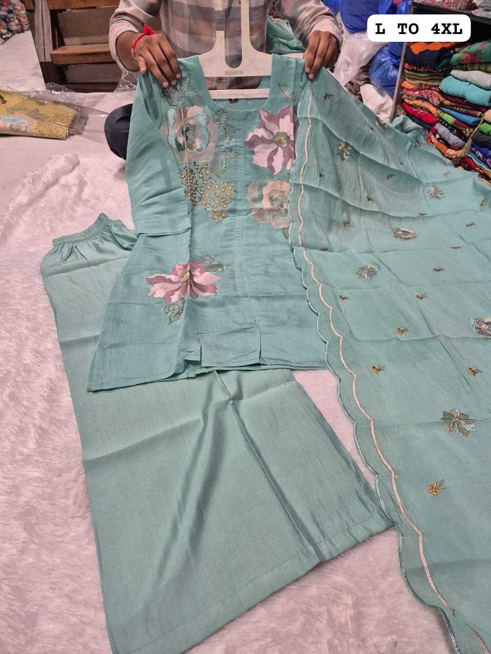 Saakshi Chanderi Silk Party Wear Suit