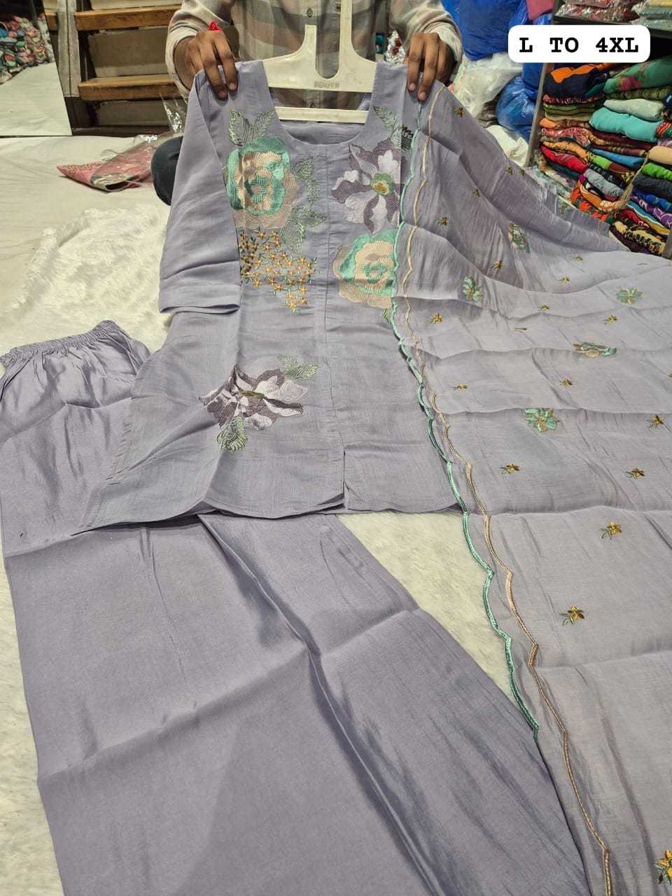 Saakshi Chanderi Silk Party Wear Suit